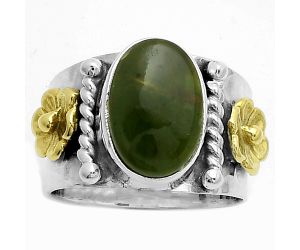Two Tone - Natural Chrome Chalcedony Ring size-6 SDR177264 R-1481, 8x12 mm