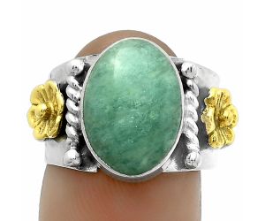 Two Tone - Natural Paraiba Amazonite Ring size-7 SDR177265 R-1481, 10x14 mm
