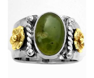 Two Tone - Natural Chrome Chalcedony Ring size-7 SDR177271 R-1481, 8x12 mm