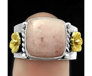 Two Tone - Natural Pink Scolecite Ring size-8 SDR177284 R-1481, 12x12 mm