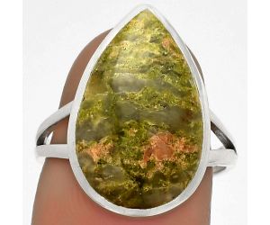 Natural Unakite Ring size-7.5 SDR177532 R-1005, 12x19 mm