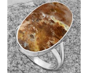 Natural Palm Root Fossil Agate Ring size-8.5 SDR178004 R-1002, 14x24 mm