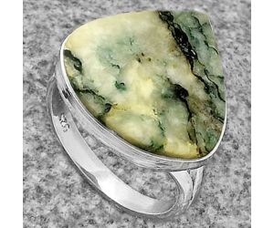 Natural Tree Weed Moss Agate - India Ring size-7.5 SDR178014 R-1002, 17x18 mm