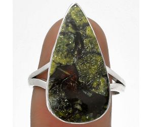 Dragon Blood Stone - South Africa Ring size-8.5 SDR178166 R-1002, 12x24 mm
