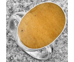 Natural Honey Aragonite Ring size-8.5 SDR178404 R-1002, 13x21 mm
