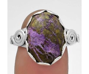 Natural Purpurite - South Africa Ring size-8 SDR178818 R-1315, 12x16 mm