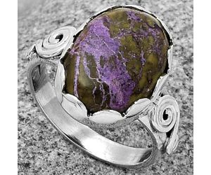 Natural Purpurite - South Africa Ring size-8 SDR178818 R-1315, 12x16 mm