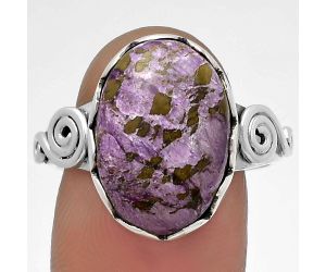 Natural Purpurite - South Africa Ring size-9 SDR178821 R-1315, 12x17 mm