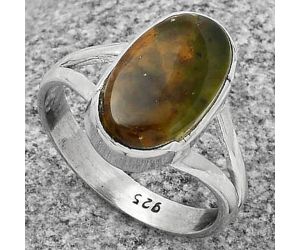 Natural Chrome Chalcedony Ring size-7.5 SDR178914 R-1438, 8x14 mm