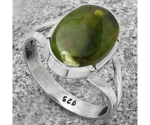 Natural Chrome Chalcedony Ring size-8.5 SDR178936 R-1438, 10x14 mm