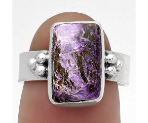 Natural Purpurite - South Africa Ring size-7 SDR179007 R-1715, 8x13 mm