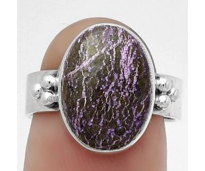 Natural Purpurite - South Africa Ring size-7 SDR179020 R-1715, 11x15 mm