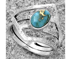 Copper Blue Turquoise - Arizona Ring size-7 SDR179269 R-1471, 5x8 mm