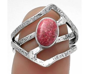 Natural Pink Thulite - Norway Ring size-7 SDR179271 R-1471, 6x8 mm