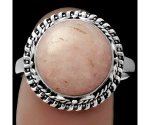 Natural Pink Scolecite Ring size-9 SDR179524 R-1279, 13x13 mm