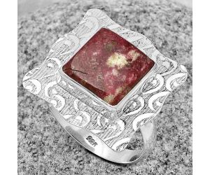 Natural Pink Thulite - Norway Ring size-8 SDR179685 R-1090, 10x10 mm