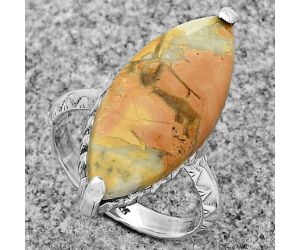 Natural Maligano Jasper - Indonesia Ring size-7.5 SDR179723 R-1089, 11x24 mm
