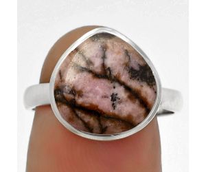 Natural Indian Paint Gemstone Ring size-8 SDR179895 R-1007, 12x12 mm