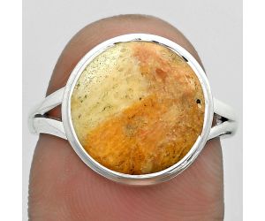 Natural Coral Jasper Ring size-8 SDR179918 R-1008, 12x12 mm
