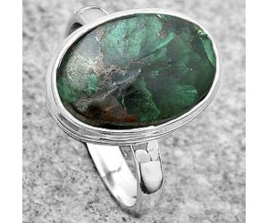 Natural Turkish Rainforest Chrysocolla Ring size-8 SDR179953 R-1007, 11x15 mm