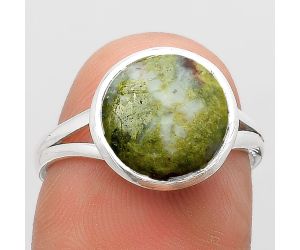 Dragon Blood Stone - South Africa Ring size-7.5 SDR180134 R-1008, 11x11 mm