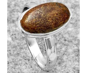 Natural Red Moss Agate Ring size-7.5 SDR180214 R-1007, 7x14 mm