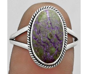 Natural Purpurite - South Africa Ring size-8 SDR180311 R-1010, 9x15 mm