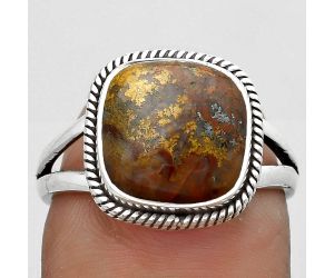 Natural Rare Cady Mountain Agate Ring size-7 SDR180415 R-1010, 10x10 mm