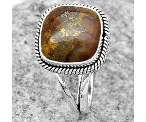 Natural Rare Cady Mountain Agate Ring size-7 SDR180415 R-1010, 10x10 mm