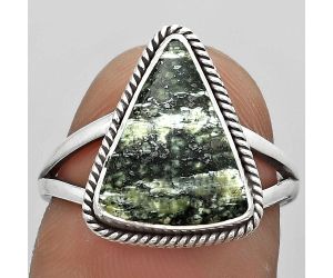 Natural Chrysotile Ring size-7.5 SDR180469 R-1010, 11x14 mm