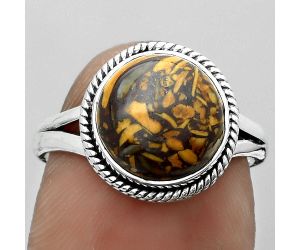 Natural Coquina Fossil Jasper - India Ring size-7 SDR180911 R-1010, 10x10 mm
