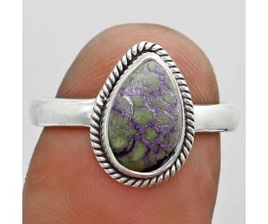 Natural Purpurite - South Africa Ring size-8 SDR181656 R-1009, 7x11 mm