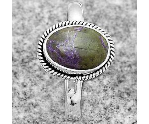 Natural Purpurite - South Africa Ring size-8.5 SDR181704 R-1009, 8x11 mm