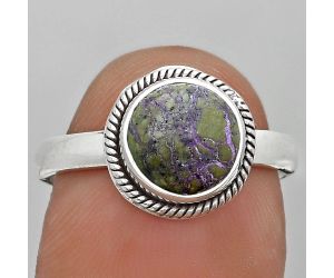 Natural Purpurite - South Africa Ring size-7.5 SDR181712 R-1009, 8x8 mm