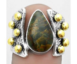 Two Tone - Turkish Rainforest Chrysocolla Ring size-6 SDR181849 R-1367, 9x15 mm