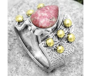 Two Tone - Pink Thulite - Norway Ring size-8 SDR181861 R-1367, 9x13 mm