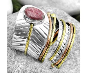 Two Tone Feather - Pink Thulite Ring size-9 SDR181949 R-1523, 6x9 mm