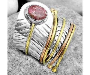 Two Tone Feather - Pink Thulite Ring size-8.5 SDR181973 R-1523, 7x9 mm