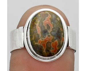 Natural Rare Cady Mountain Agate Ring size-7.5 SDR182037 R-1521, 10x13 mm