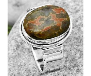 Natural Rare Cady Mountain Agate Ring size-7.5 SDR182037 R-1521, 10x13 mm