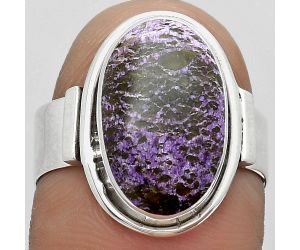 Natural Purpurite - South Africa Ring size-7 SDR182040 R-1521, 10x15 mm