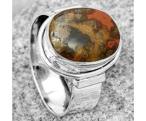 Natural Rare Cady Mountain Agate Ring size-8.5 SDR182065 R-1521, 11x14 mm