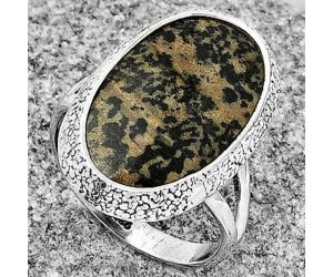 Natural Russian Honey Dendrite Opal Ring size-8.5 SDR182152 R-1307, 13x21 mm