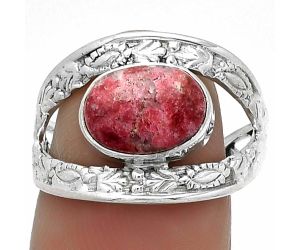 Natural Pink Thulite - Norway Ring size-8 SDR182223 R-1426, 7x10 mm