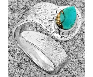 Copper Blue Turquoise - Arizona Ring size-8 SDR182604 R-1374, 6x9 mm