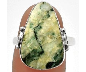 Natural Tree Weed Moss Agate - India Ring size-8 SDR182743 R-1198, 13x20 mm