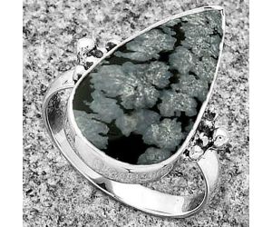 Natural Snow Flake Obsidian Ring size-7 SDR182820 R-1091, 11x20 mm