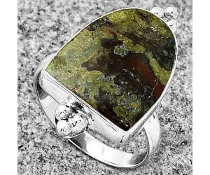 Dragon Blood Stone - South Africa Ring size-7 SDR182821 R-1091, 13x16 mm