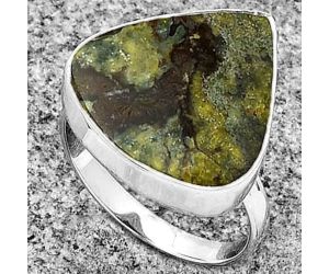 Dragon Blood Stone - South Africa Ring size-7.5 SDR182868 R-1001, 17x18 mm