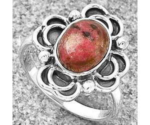 Natural Pink Thulite - Norway Ring size-8 SDR182984 R-1206, 8x11 mm